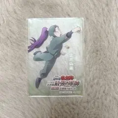 忍たま乱太郎　体験展　立花仙蔵　クリアカード