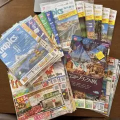 trapics トラピックス海外・国内旅行 2025年10月号〜色々パックセット