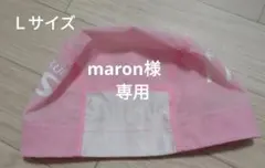 SPORTS CLUB NAS 水泳帽 ピンク Lサイズ