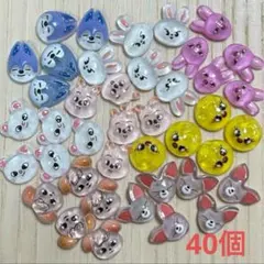 数量限定 straykids skzoo スキズ ネイルパーツ 40個 ランダム