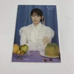 岩本蓮加】乃木坂46 My respect セブンネット特典 - メルカリ