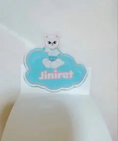 stray kids ヒョンジン　バッチ