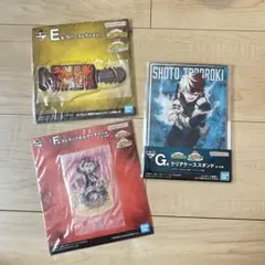 僕のヒーローアカデミア　一番くじまとめ売り