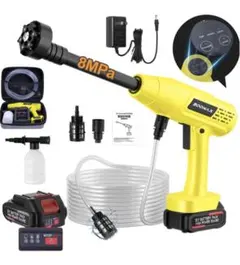 高圧洗浄機 コードレス USB充電式 3段階水圧モード 6in1多機能ノズル