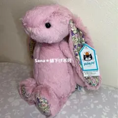 新品 ジェリーキャット バシュフル チューリップ ピンク バニー M