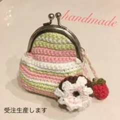 ❇︎受注生産❇︎ 色を選べるがま口コインポーチ
