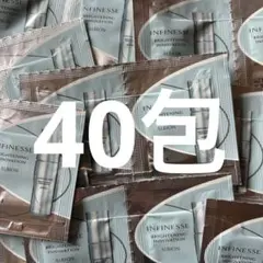 アンフィネス　ブライトニング　イノベーション