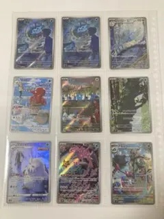 2026年最新】ポケモンカード ar chrの人気アイテム - メルカリ