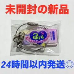 clover728様 リクエスト 2点 まとめ商品