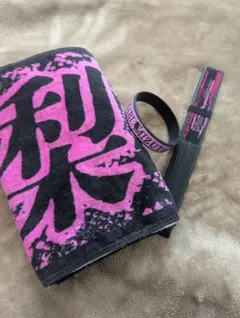 2025年最新】0.1gの誤算 タオルの人気アイテム - メルカリ