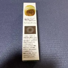 Item thumbnail for item d2e8ba56-e4cc-4ddd-a6d0-fff9d9fe345a