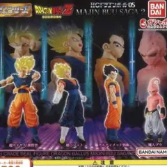 ドラゴンボールZ MAJIN BUU SAGA 2 - メルカリ