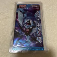コレクションムーン　未開封パック