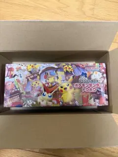 【新品未開封】ポケモンセンタートウホク　スペシャルボックス