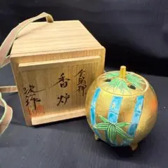 2025年最新】有田 琥山の人気アイテム - メルカリ