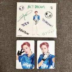 NCT DREAM ドリショ4 ランダムトイ トレカ ロンジュン②