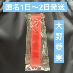 2026年最新】乃木坂46 ペンライトホルダーの人気アイテム - メルカリ