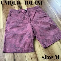 UNIQLO × IOLANI ハワイアンクラシック花柄ショートパンツ M