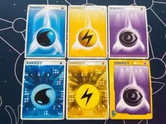 2026年最新】ポケモンカードエネルギーまとめ売りの人気アイテム