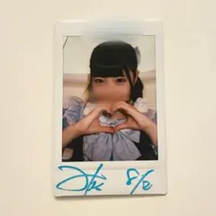 虹羽みに チェキ