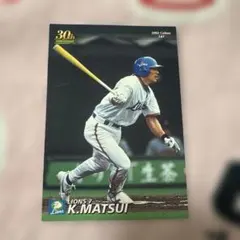 2025年最新】松井稼頭央 カードの人気アイテム - メルカリ