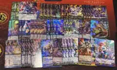 ヴァンガード リィエル=オディウム デッキパーツ - メルカリ
