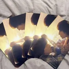 今夜、世界からこの恋が消えても フライヤー