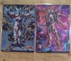 超一星龍　2種　イタジャガ　ドラゴンボール　vol.9