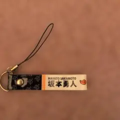 読売ジャイアンツ 坂本勇人 応援グッズ リストバンド 缶バッジ
