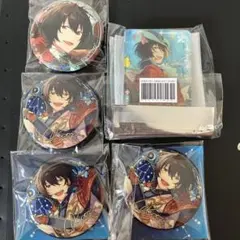 あんスタ 朔間凛月 星之所向 缶バッジ 中国 セット