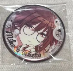 2026年最新】緋田美琴 よみうりの人気アイテム - メルカリ