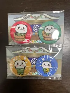 【新品未開封】お買いものパンダ　缶バッジ 2個セット×2袋