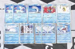 p9￤ポケカ　ウミディグダ、ウミトリオ、ユキワラシ、ユキメノコ他のサムネイル