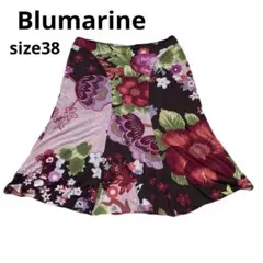 最高級　Blumarine 花柄フレアスカート マルチカラー　総柄　イタリア製のサムネイル