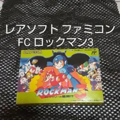 チラシ カプコン ロックマン2 ザ・パワーファイターズ A4サイズ