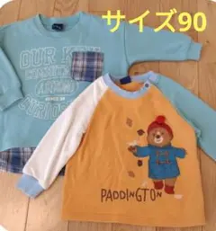 crescent パディントン トレーナー チェック　長袖　 90cm2枚セット