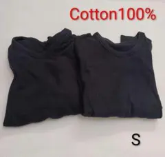 Item thumbnail for item d5fccbcc-8ea0-4ab0-8069-c9c88e8b9399