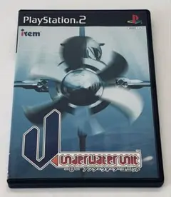 U underwater unit PS2 プレイステーション2 プレステ2