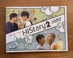 こめ様 リクエスト 2点 まとめ商品