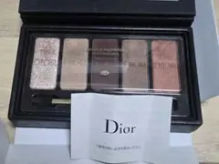 美品 Dior アイシャドウ エクラン クチュール アイパレット