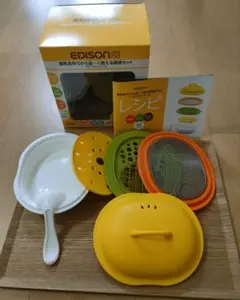 EDISON 離乳食調理セット　ママごはんつくって