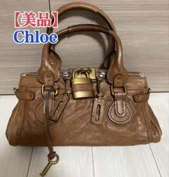 ☆美品・シリアル付☆Chloé パディントン ミニ レザーハンドバッグ キャメル ☆美品・シリアル付☆Chloé パディントン ミニ レザー