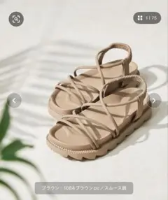 welleg レースアップ厚底 華奢ストラップ サンダル