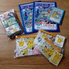 ポケモンセット
