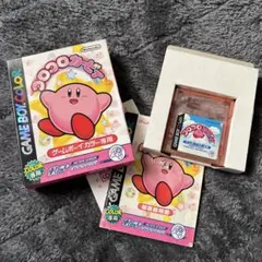 ゲームボーイカラー　コロコロカービィ