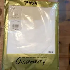 新品 Asamerry アサメリー ランニング Lサイズ