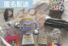 2025年最新】浜田 トランプの人気アイテム - メルカリ