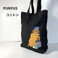 Item thumbnail for item 0d7c9069-c566-435e-afae-d1d0ea678b42