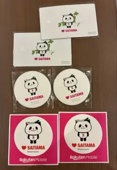 Item thumbnail for item c68a8981-a027-4cd5-bcd8-2bbb05649b15