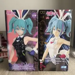 【新品未開封】美少女フィギュア まとめ売り 26体セット BiCute バニー等 2026年最新】初音ミク バニー フィギュアの人気アイテム - メルカリ